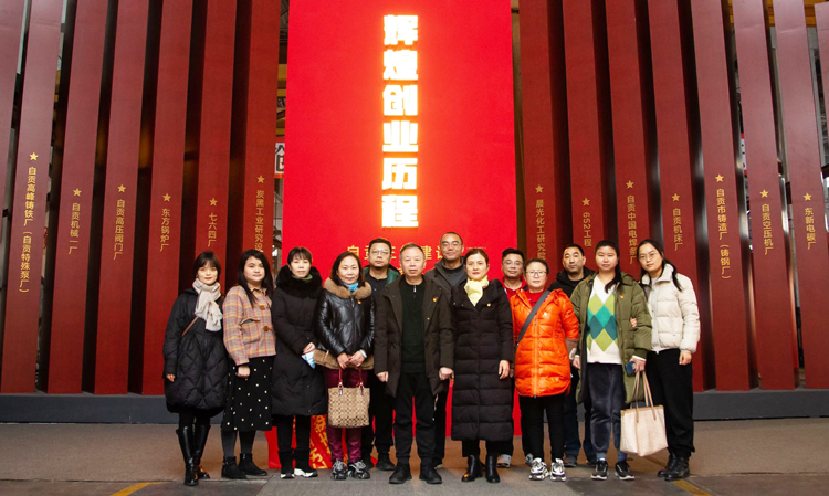 微信图片_20221102170357.jpg 微信图片_20221102170357.jpg