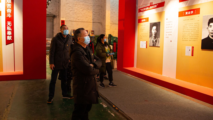 微信图片_20221102170353.jpg 微信图片_20221102170353.jpg