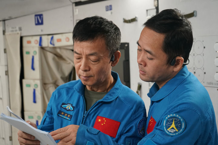 微信图片_20221208103543.jpg