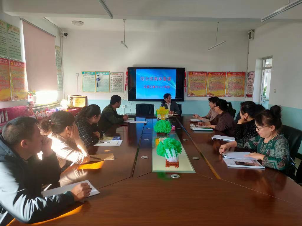 微信图片_20221117130422.jpg