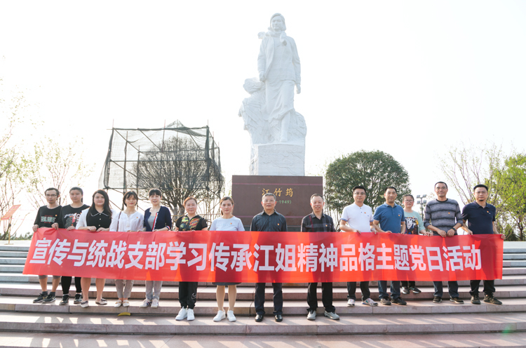 微信图片_20220317212317.jpg